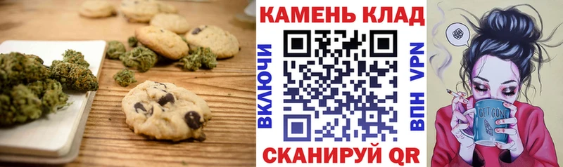 цена наркотик  Енисейск  Cannafood марихуана 