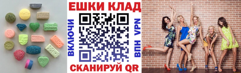 Экстази TESLA  Енисейск 