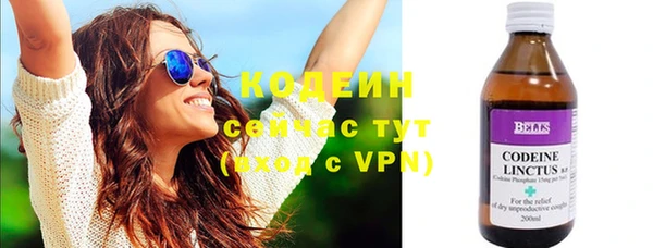 apvp Белоозёрский
