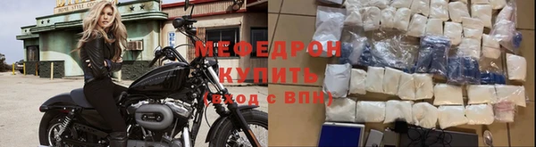 apvp Белоозёрский