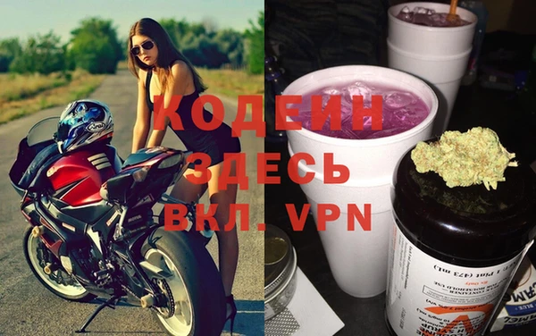 метадон Богородицк
