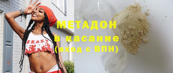 PSILOCYBIN Богданович