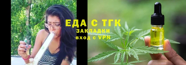 PSILOCYBIN Богданович