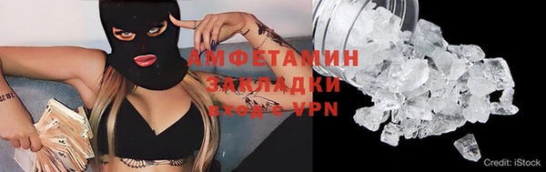 метадон Богородицк