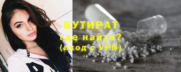 СК Богородск
