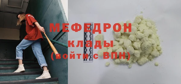 apvp Белоозёрский