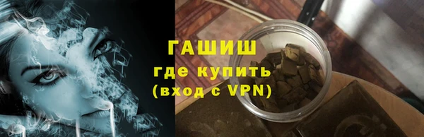 apvp Белоозёрский