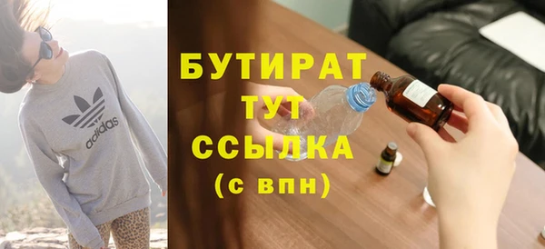apvp Белоозёрский