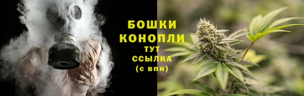 apvp Белоозёрский