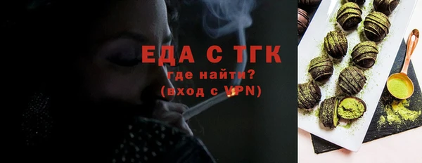 соль курить ск Елабуга