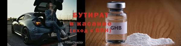 СК Богородск
