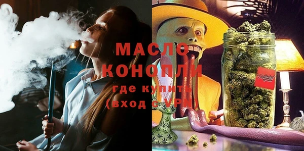 apvp Белоозёрский