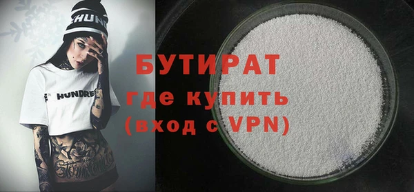 apvp Белоозёрский