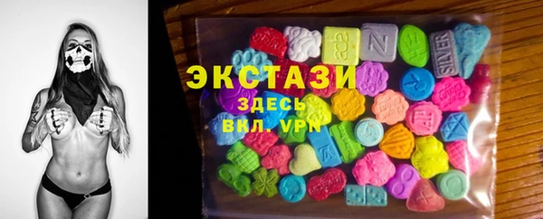 PSILOCYBIN Богданович