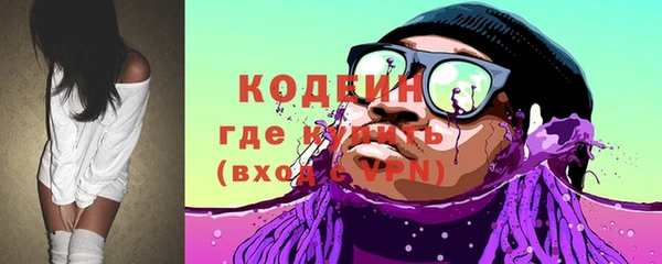 метадон Богородицк