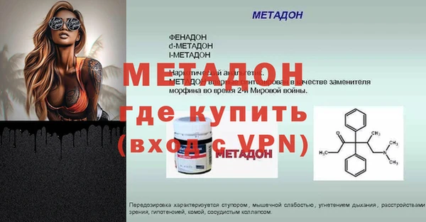 PSILOCYBIN Богданович