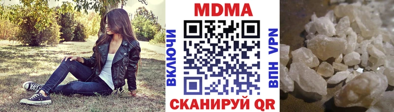 маркетплейс клад Енисейск MDMA кристаллы