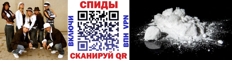 Метамфетамин кристалл  Енисейск 